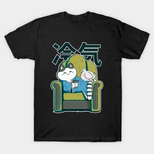 sleepy cat T-Shirt